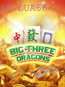 Descubra o Fascinante Mundo de BigThreeDragons: O Jogo do Momento