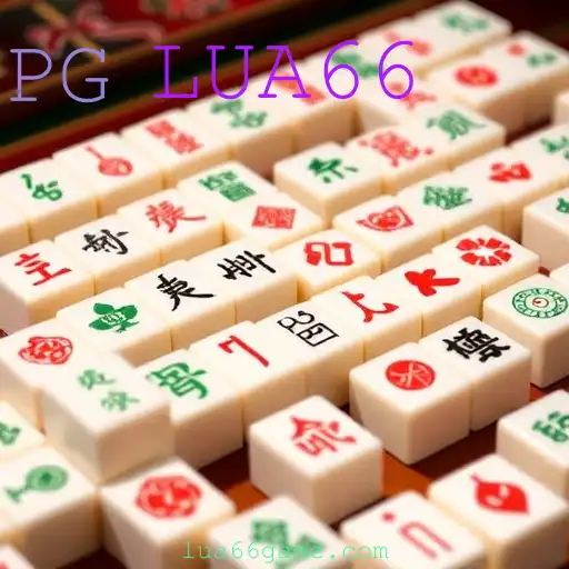 Mahjong