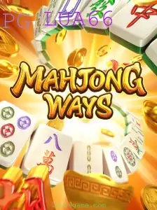 Explorando MahjongWays: Uma Imersão no Clássico Jogo de Estratégia